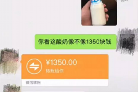 聂荣讨债公司如何把握上门催款的时机